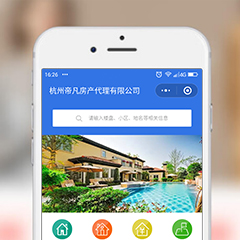打开微信后，搜索小程序名称：别墅生活体验