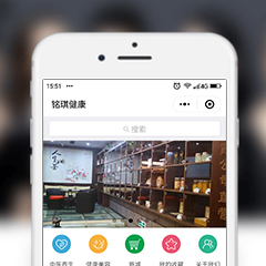 打开微信后，搜索小程序名称：杭州铭琪健康管理有限公司