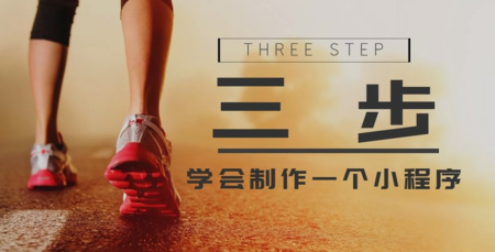 文章附图